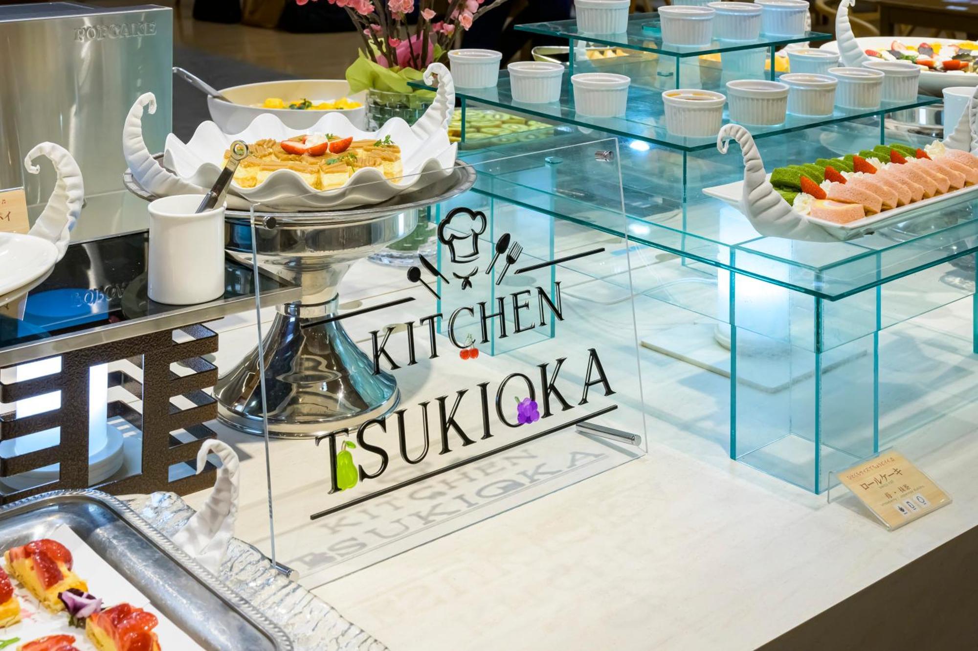 Senkeien Tsukioka Hotel Kaminoyama Экстерьер фото